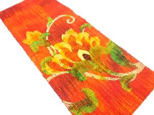 未使用品　手織り真綿紬　唐花模様織り出し　名古屋帯